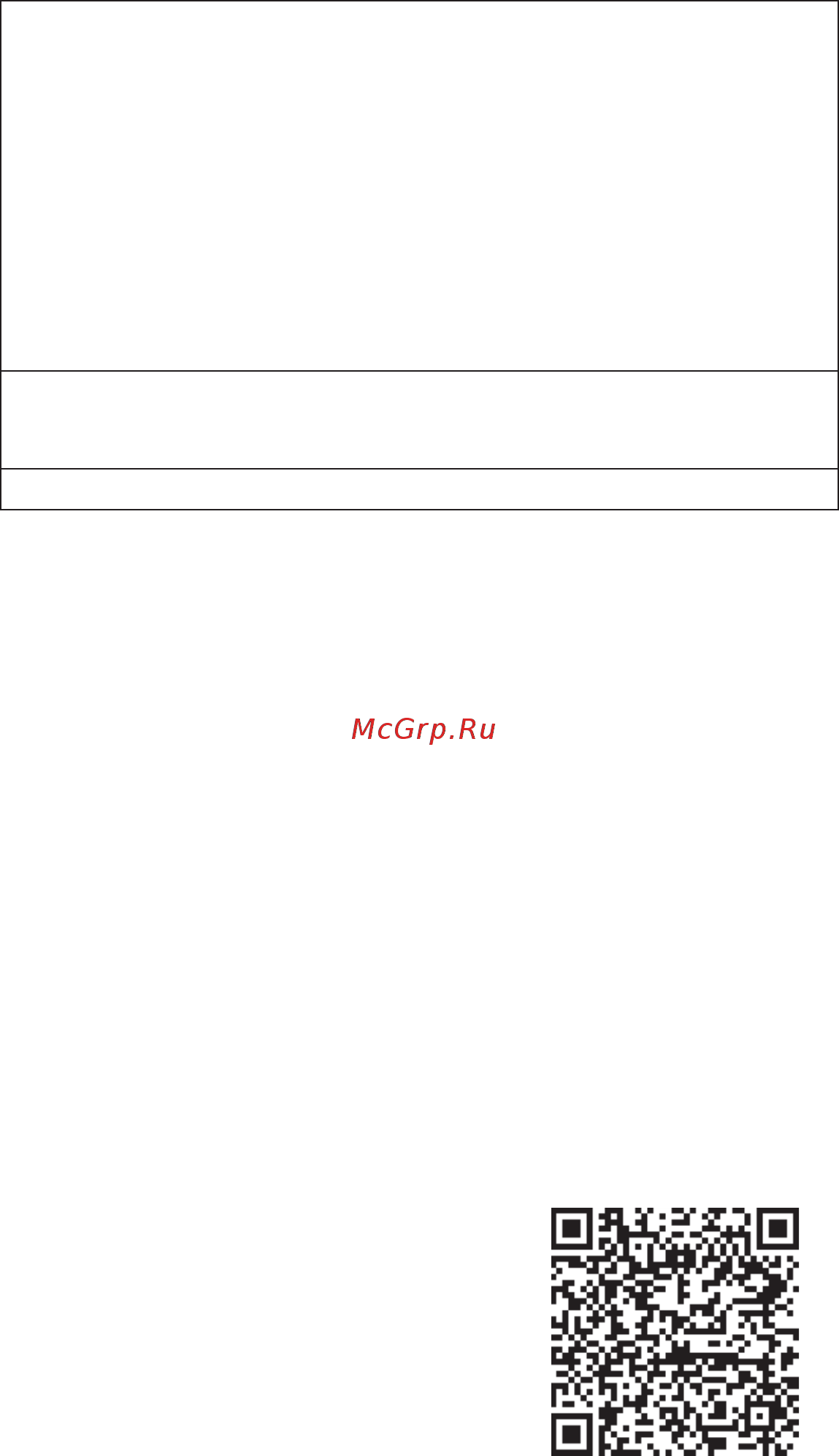 ECS Elitegroup Z170IU-C43 [4/32] Z170iu c43 user manual