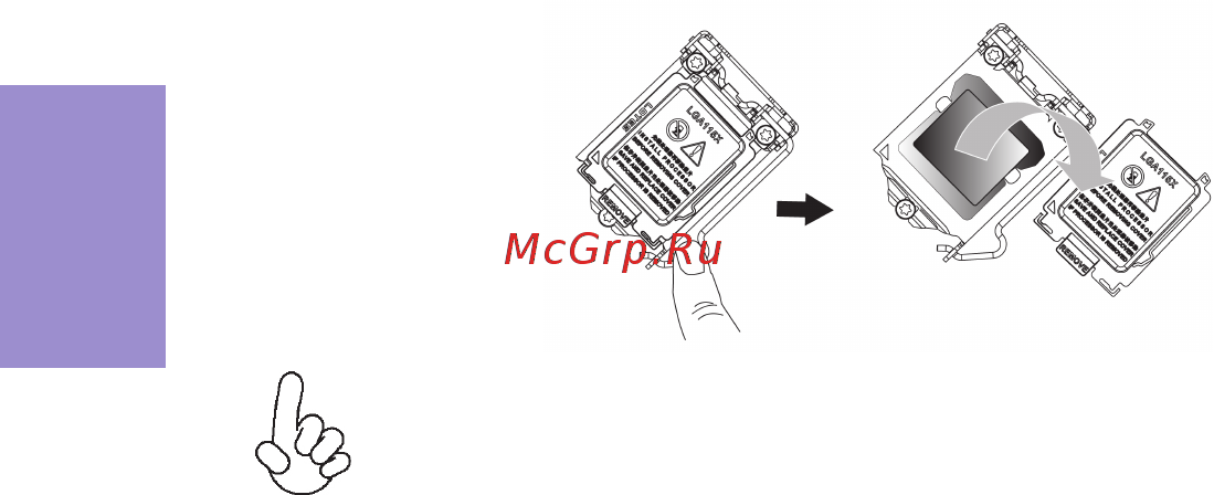 ECS Elitegroup B85H3-M7 [14/74] B85h3 m7 user manual