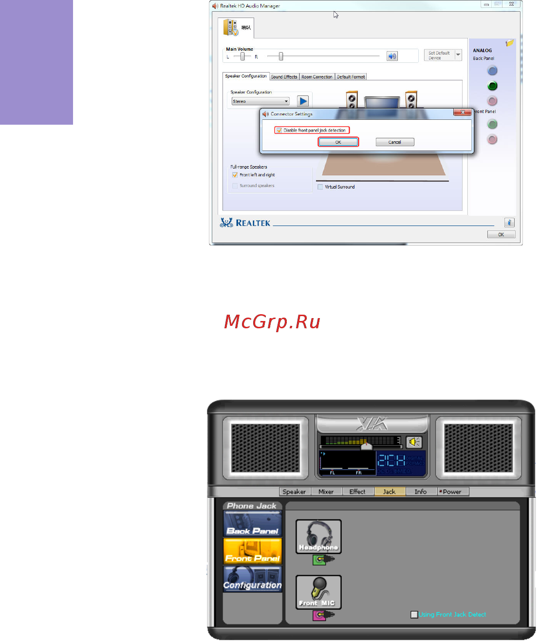 ECS Elitegroup B85H3-M7 [24/74] B85h3 m7 user manual