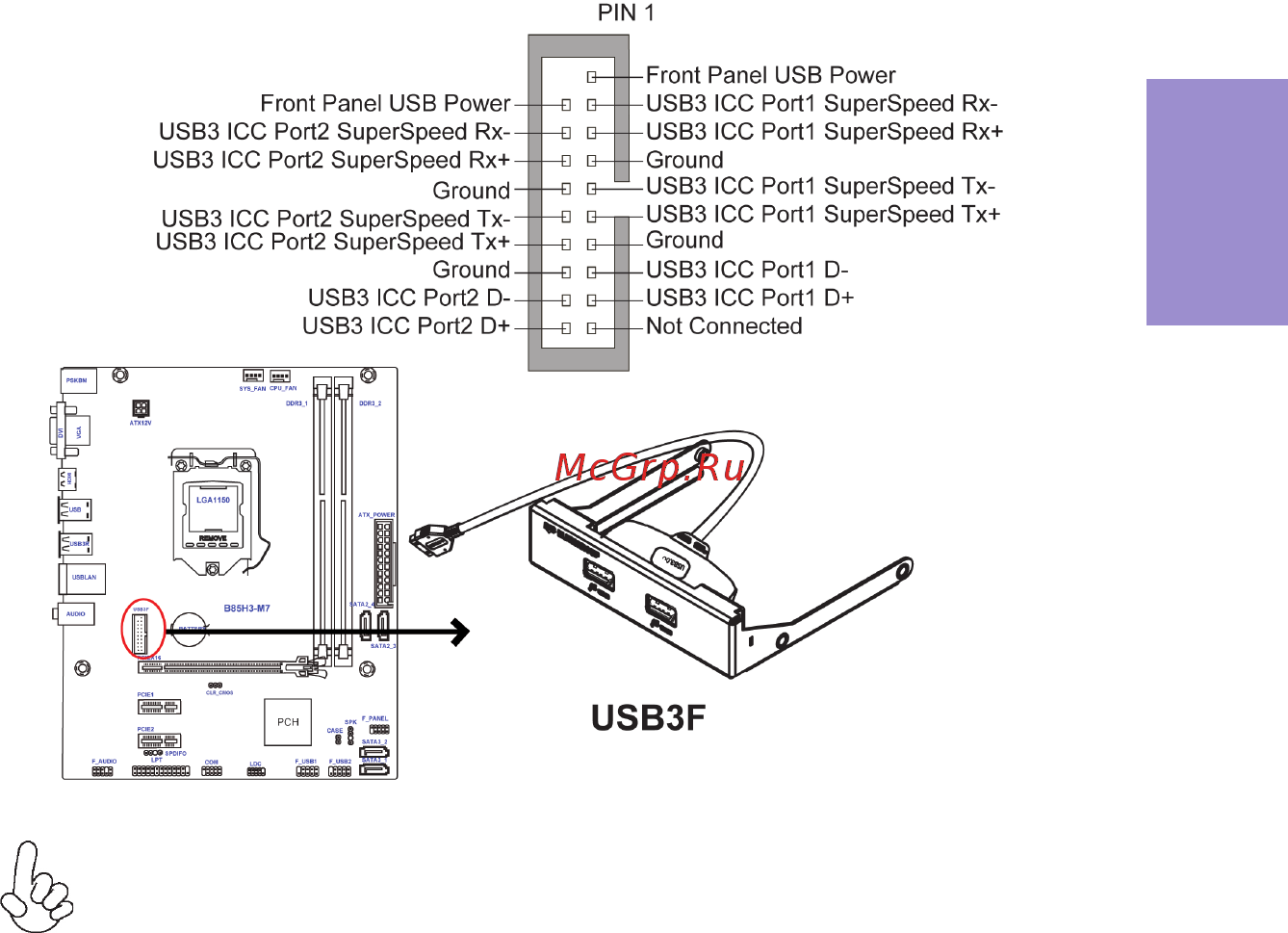 ECS Elitegroup B85H3-M7 [25/74] B85h3 m7 user manual