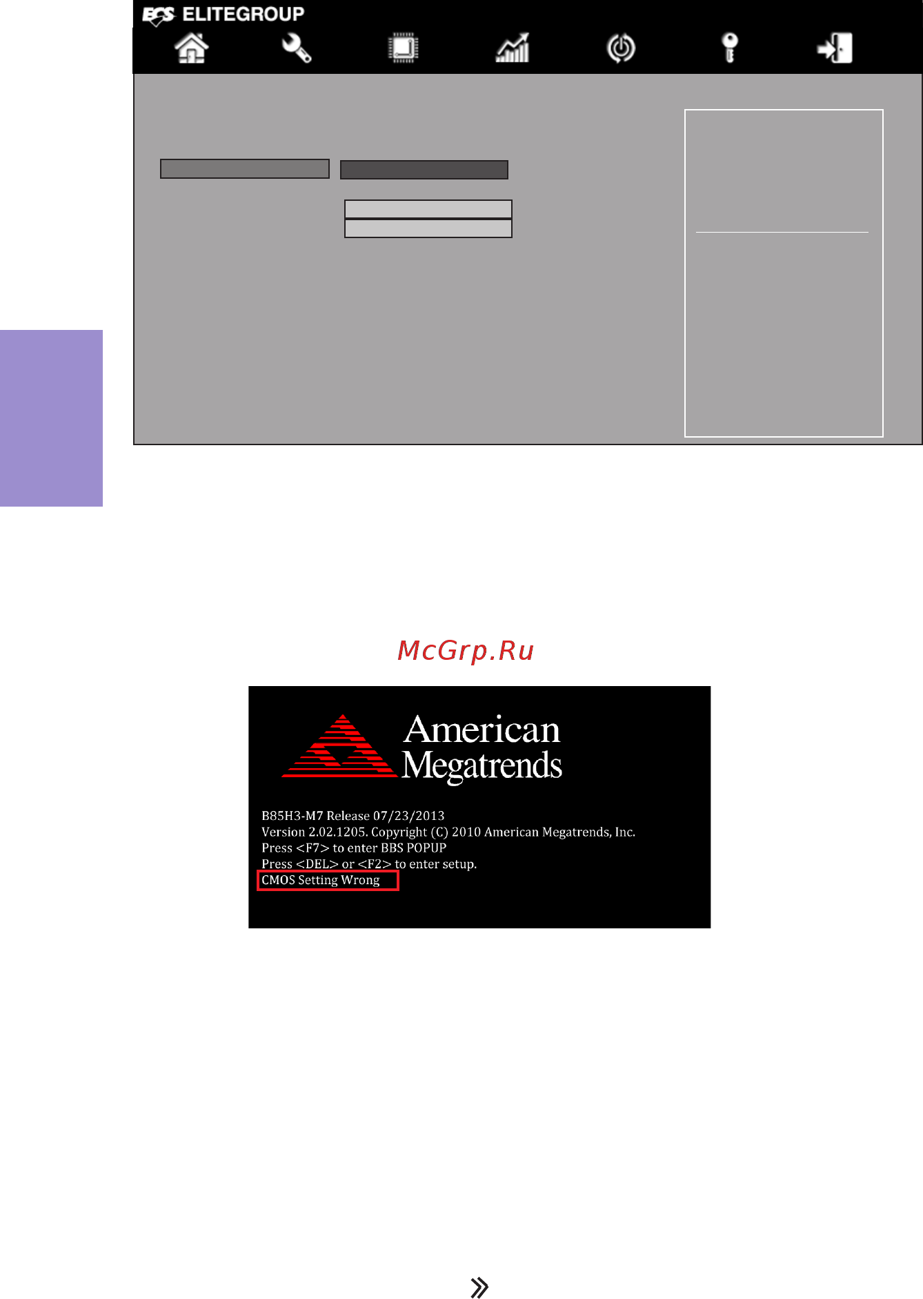ECS Elitegroup B85H3-M7 [32/74] B85h3 m7 user manual