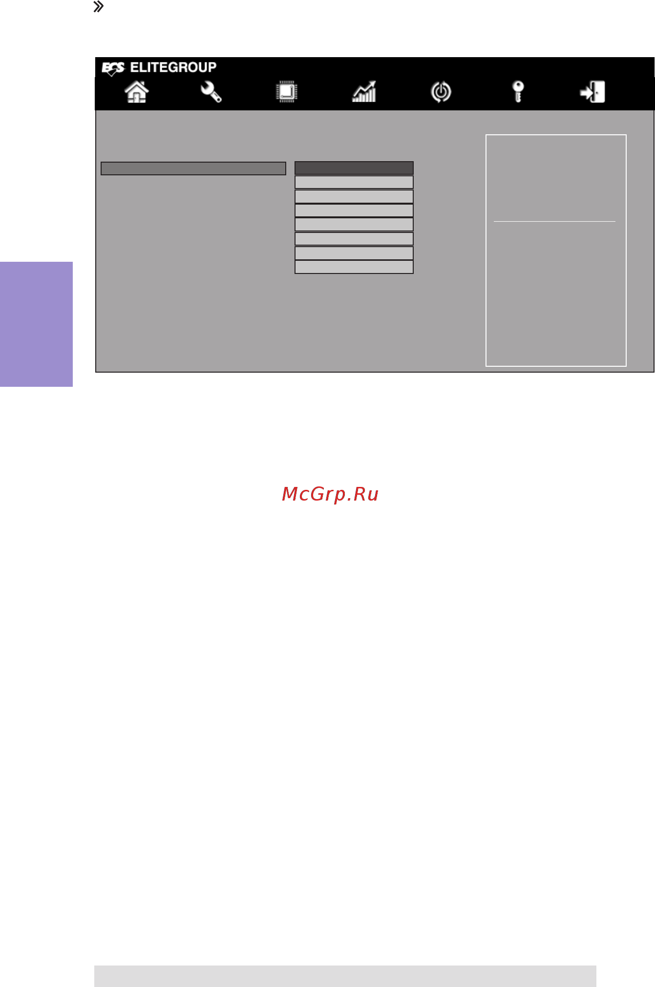 ECS Elitegroup B85H3-M7 [38/74] B85h3 m7 user manual