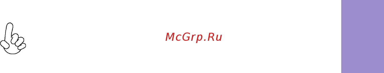 ECS Elitegroup B85H3-M7 [61/74] B85h3 m7 user manual