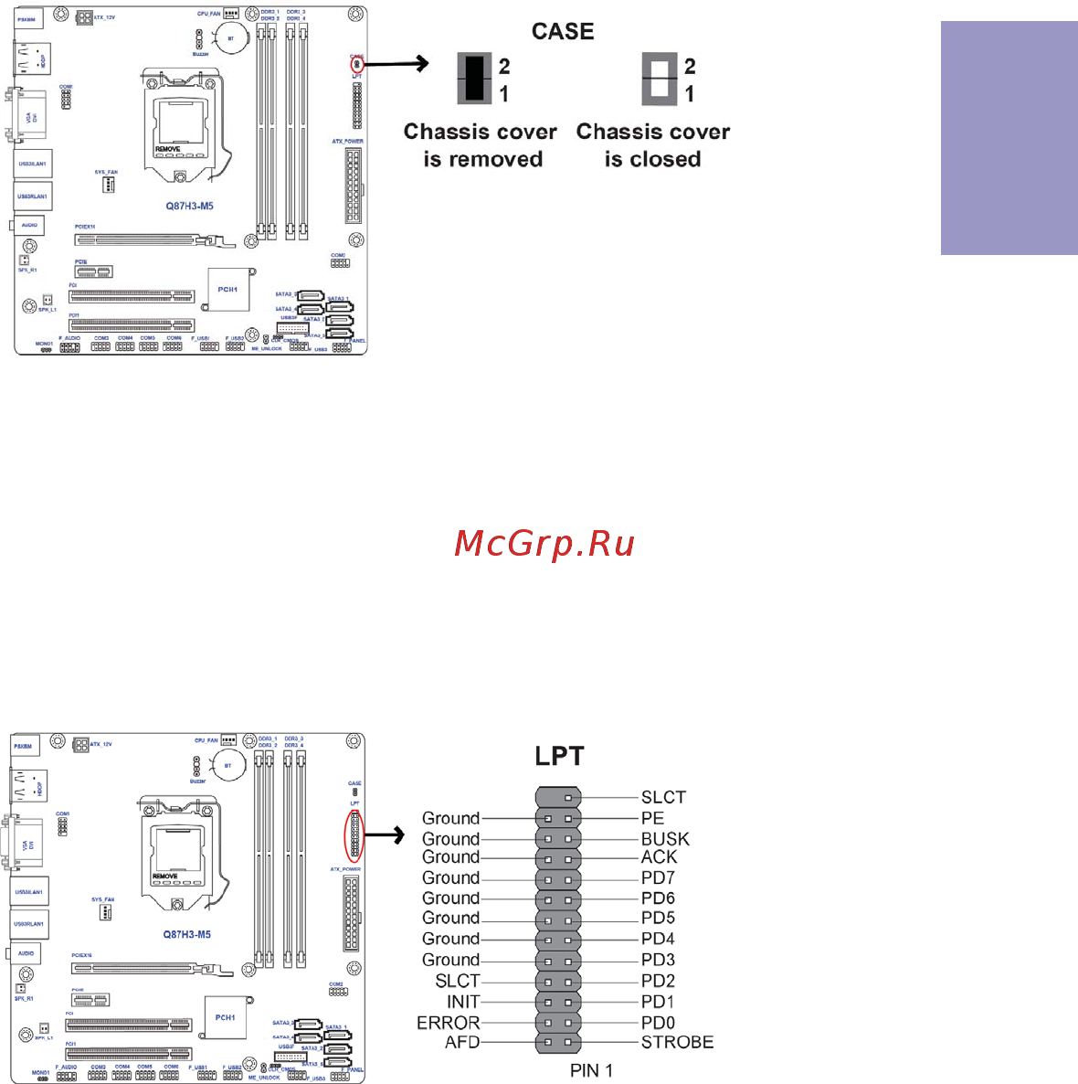 ECS Elitegroup Q87H3-M5 [21/84] Q87h3 m5 user manual