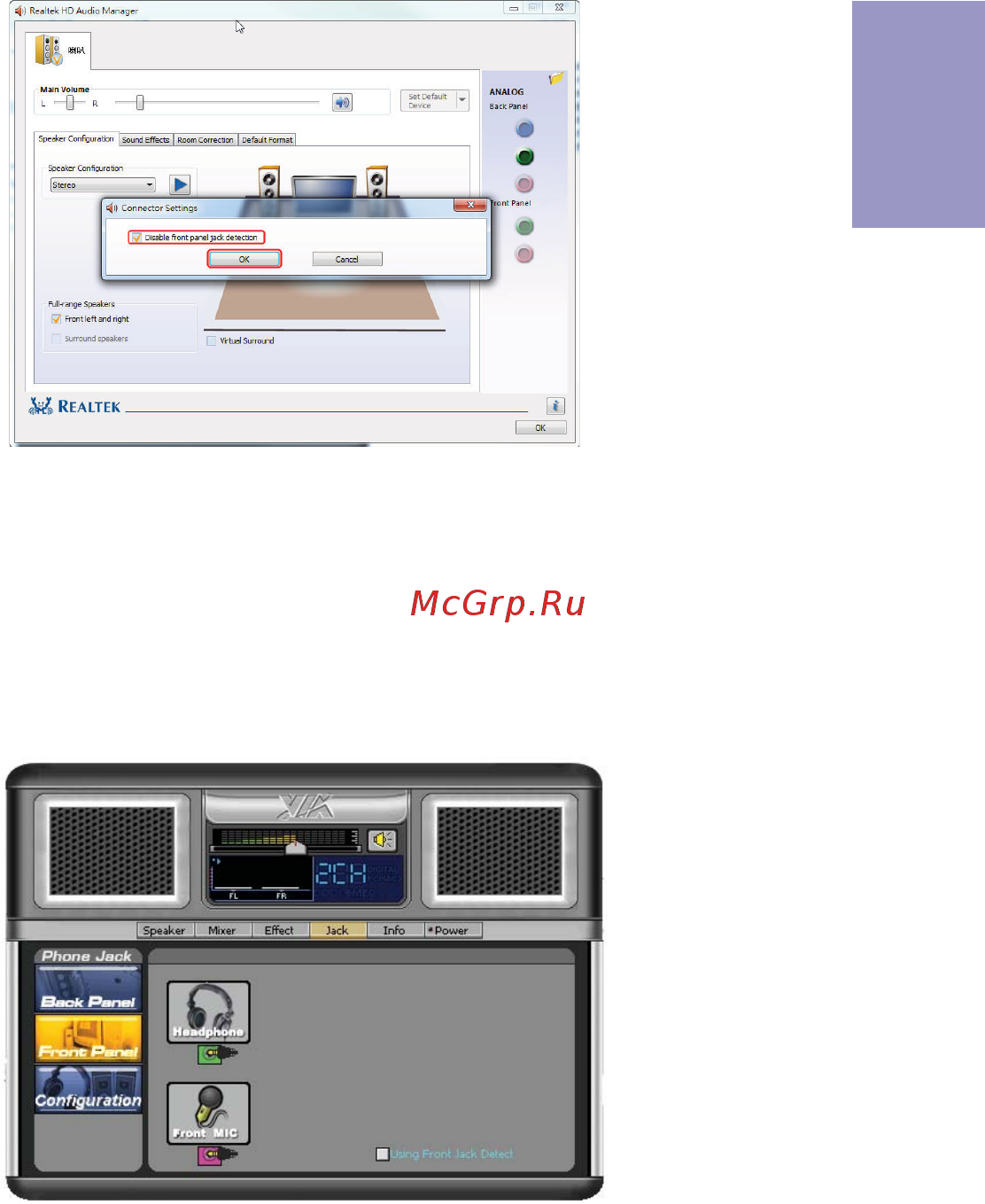 ECS Elitegroup Q87H3-M5 [25/84] Q87h3 m5 user manual