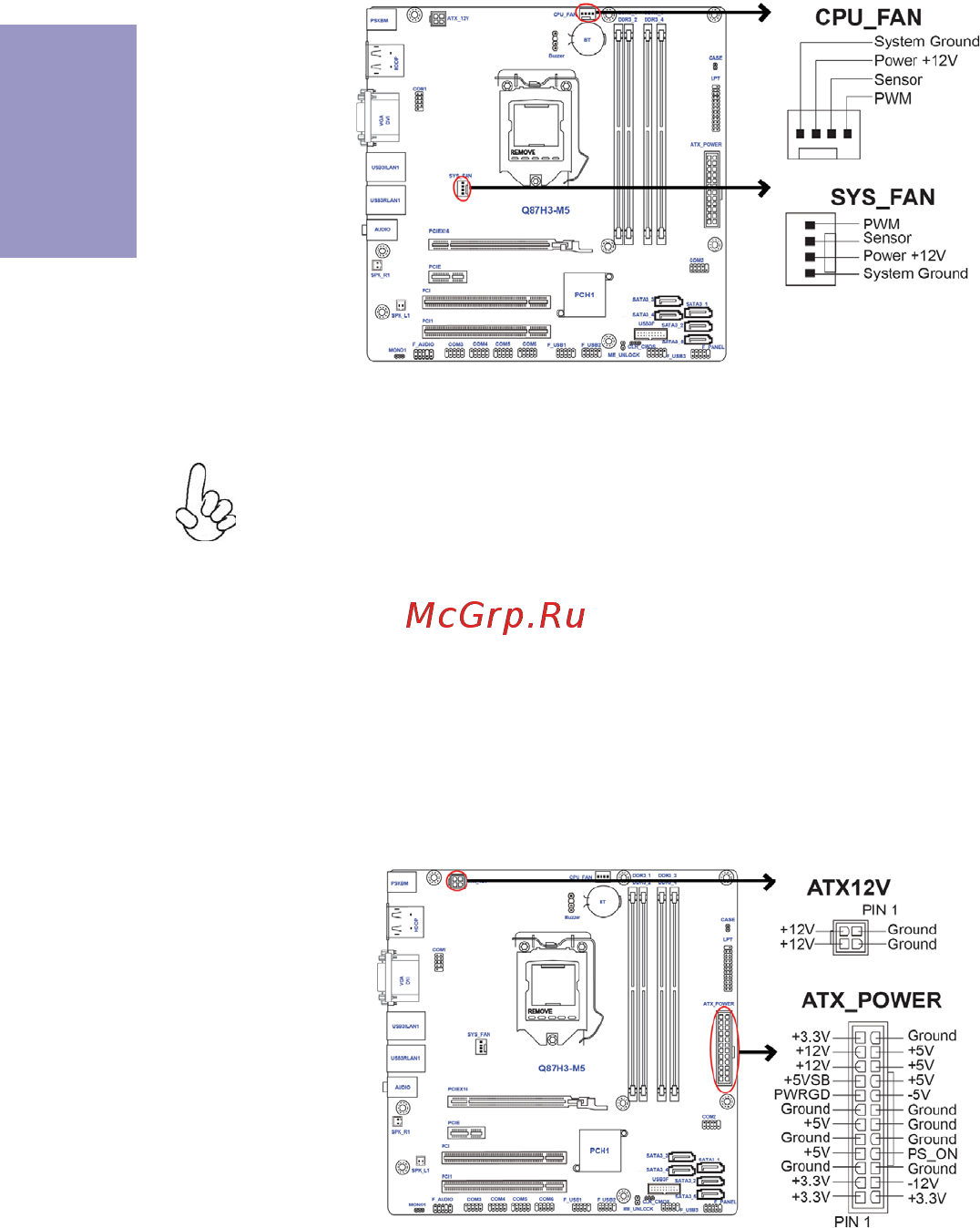 ECS Elitegroup Q87H3-M5 [28/84] Q87h3 m5 user manual