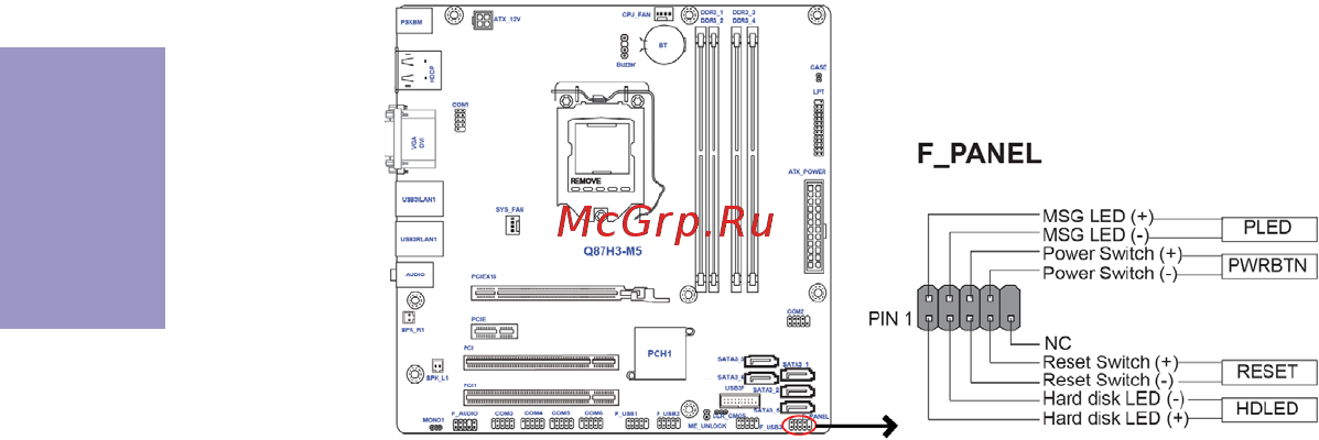 ECS Elitegroup Q87H3-M5 [30/84] Q87h3 m5 user manual
