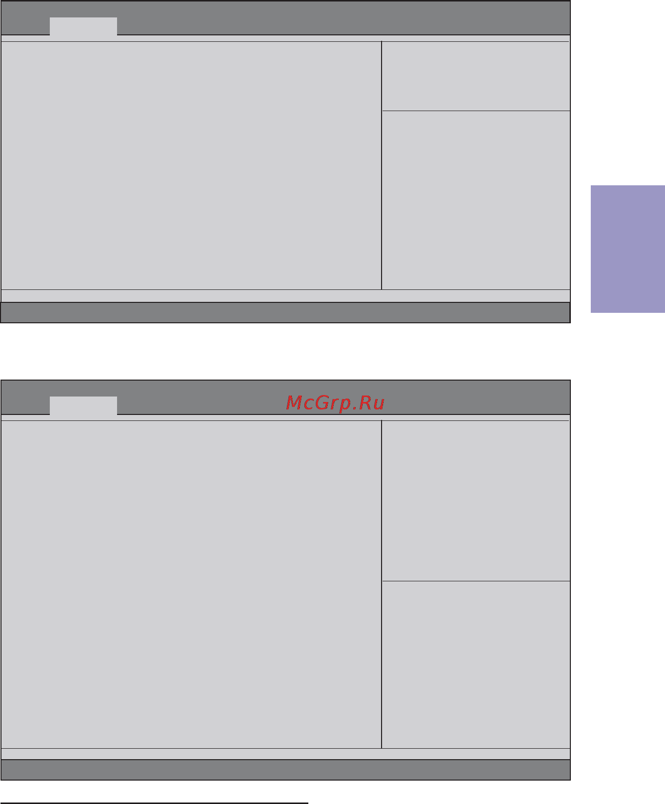 ECS Elitegroup Q87H3-M5 [37/84] Q87h3 m5 user manual