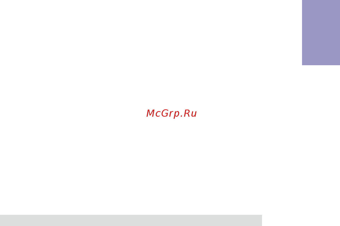 ECS Elitegroup Q87H3-M5 [43/84] Q87h3 m5 user manual