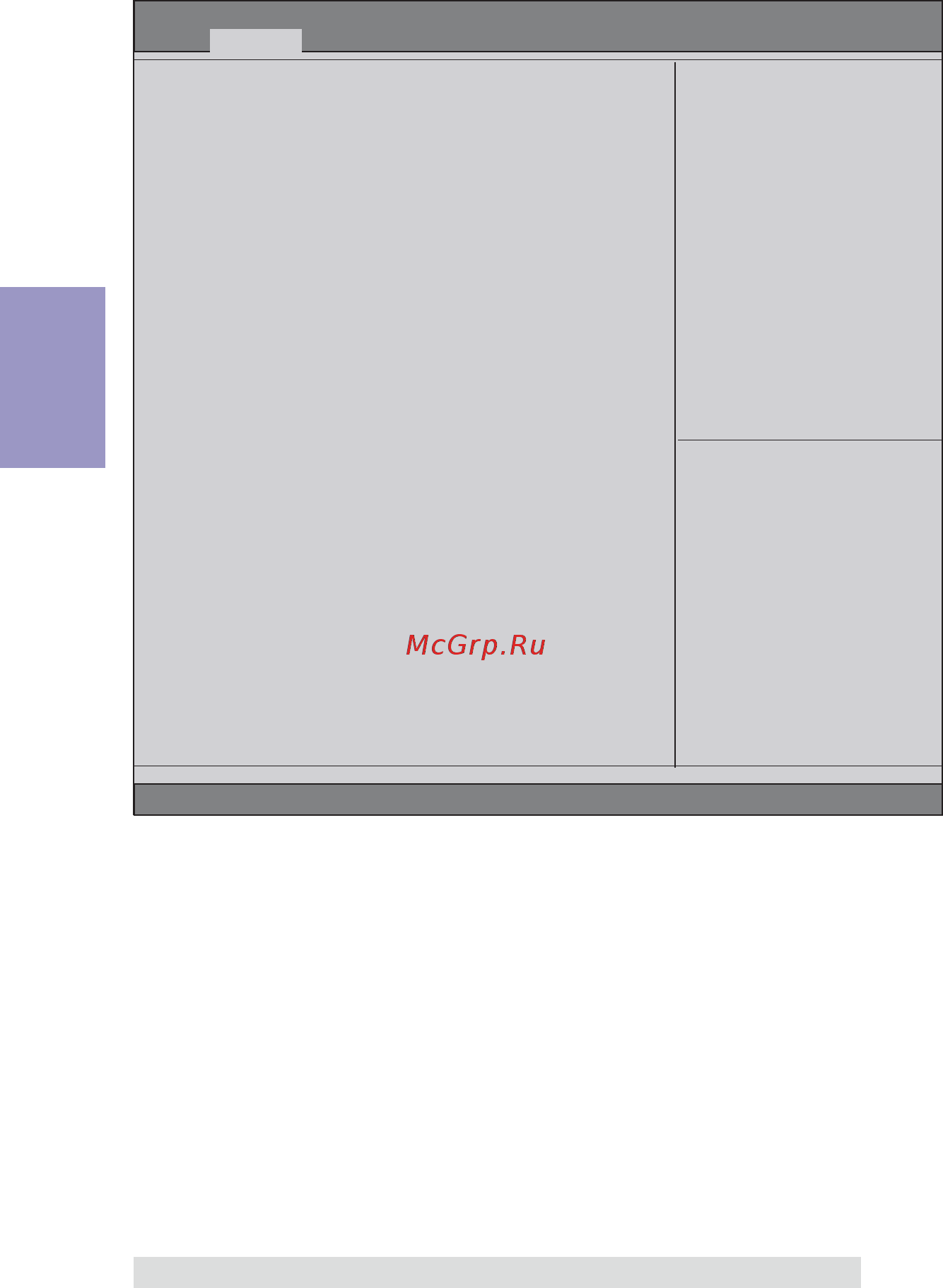 ECS Elitegroup Q87H3-M5 [44/84] Q87h3 m5 user manual