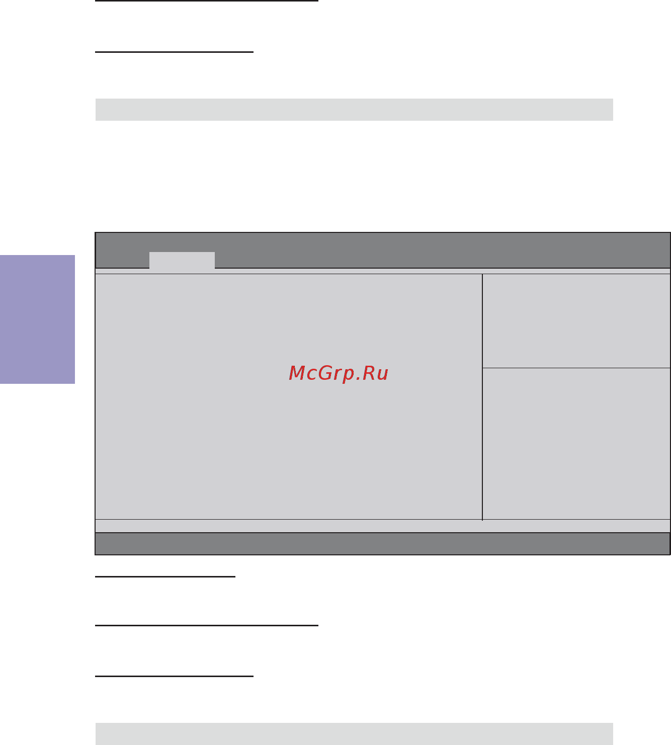 ECS Elitegroup Q87H3-M5 [48/84] Q87h3 m5 user manual