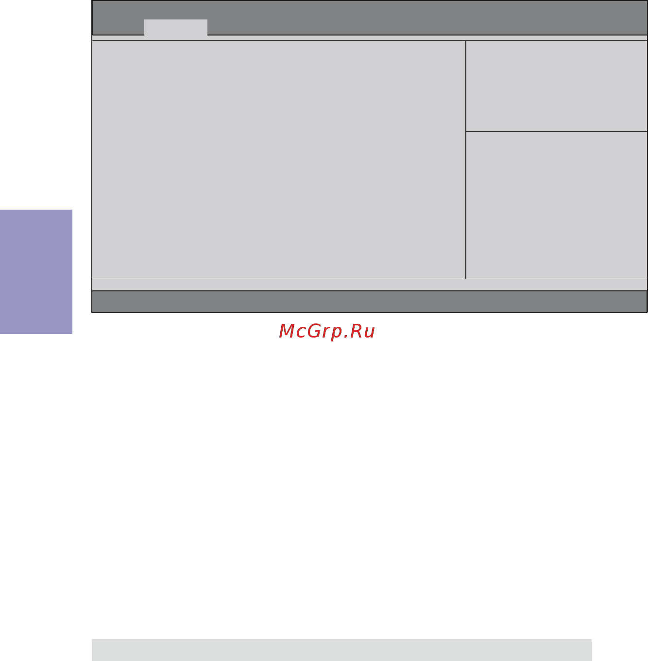 ECS Elitegroup Q87H3-M5 [52/84] Q87h3 m5 user manual