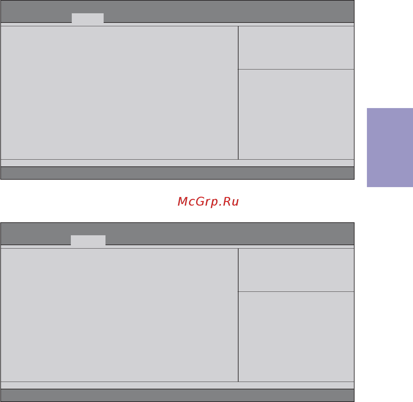ECS Elitegroup Q87H3-M5 [55/84] Q87h3 m5 user manual