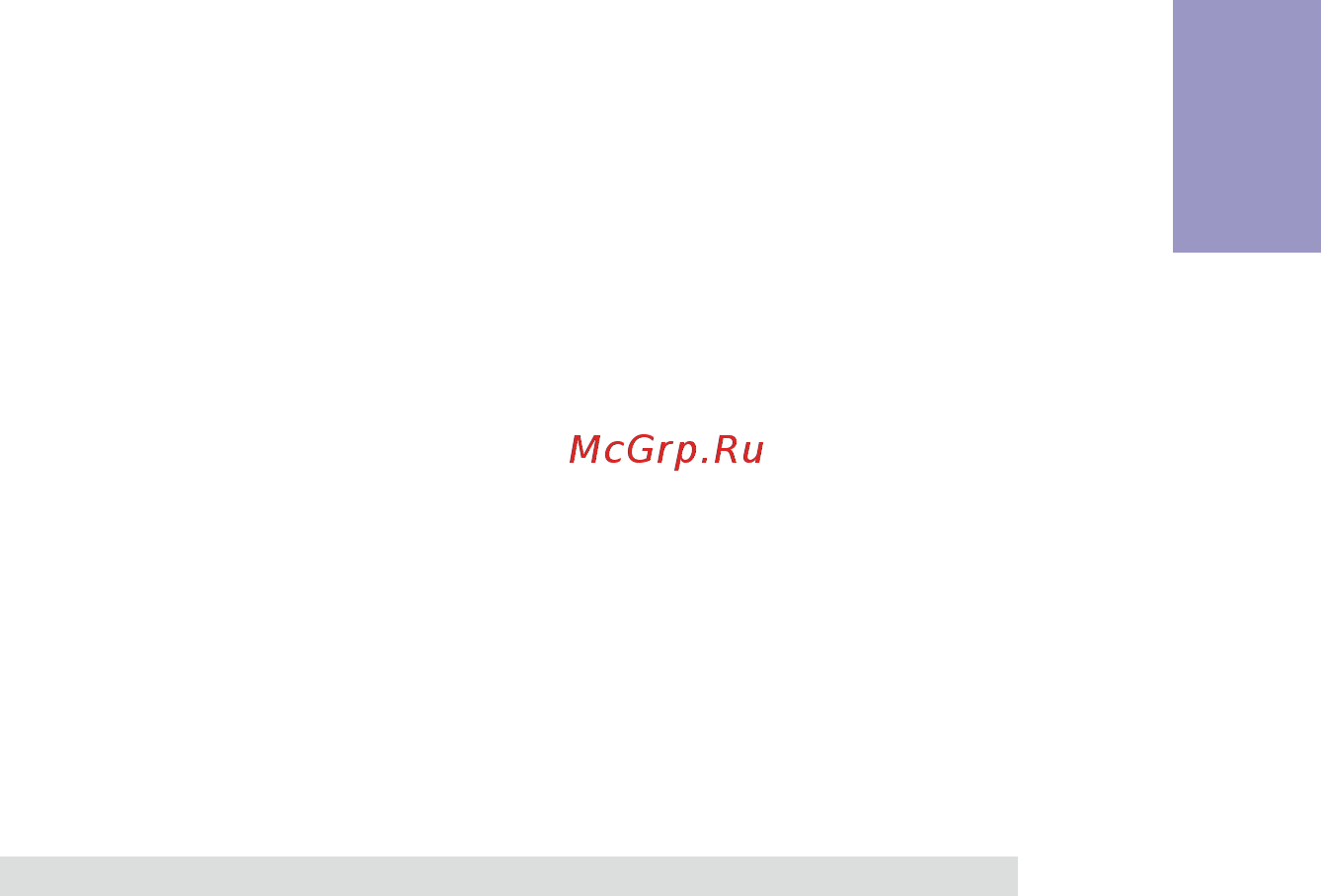 ECS Elitegroup Q87H3-M5 [63/84] Q87h3 m5 user manual
