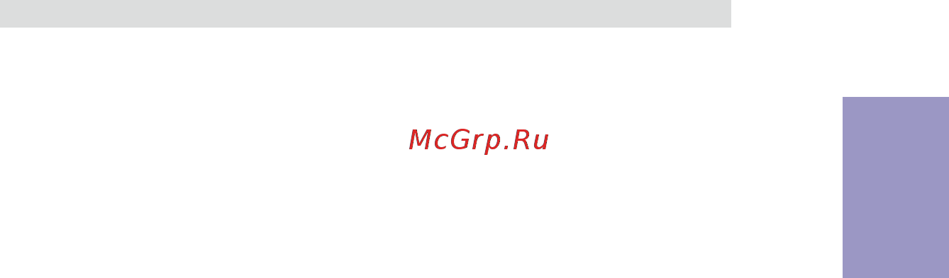 ECS Elitegroup Q87H3-M5 [67/84] Q87h3 m5 user manual