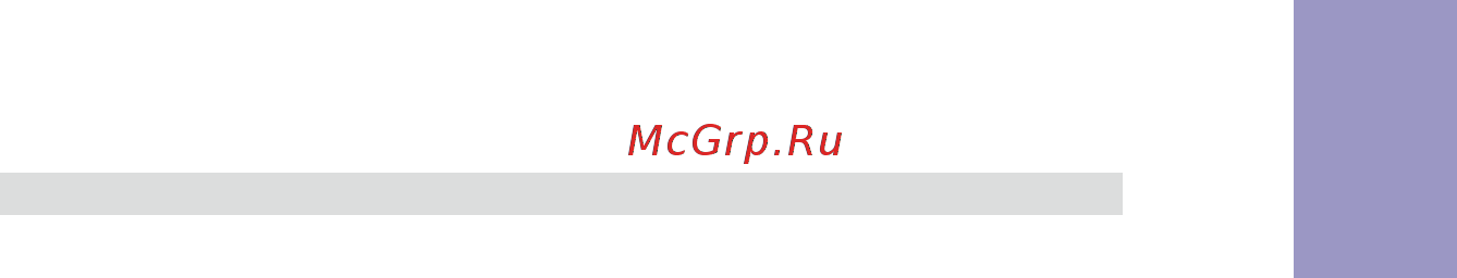 ECS Elitegroup Q87H3-M5 [69/84] Q87h3 m5 user manual