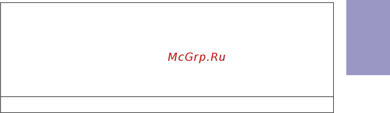 ECS Elitegroup Q87H3-M5 [7/84] Q87h3 m5 user manual