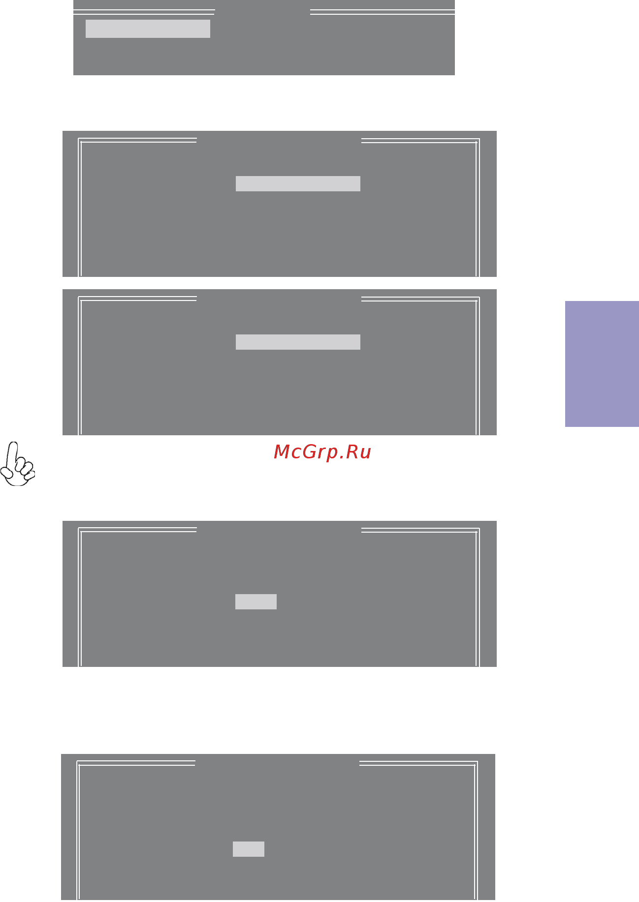 ECS Elitegroup Q87H3-M5 [77/84] Q87h3 m5 user manual