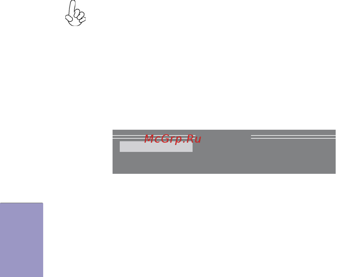 ECS Elitegroup Q87H3-M5 [80/84] Q87h3 m5 user manual