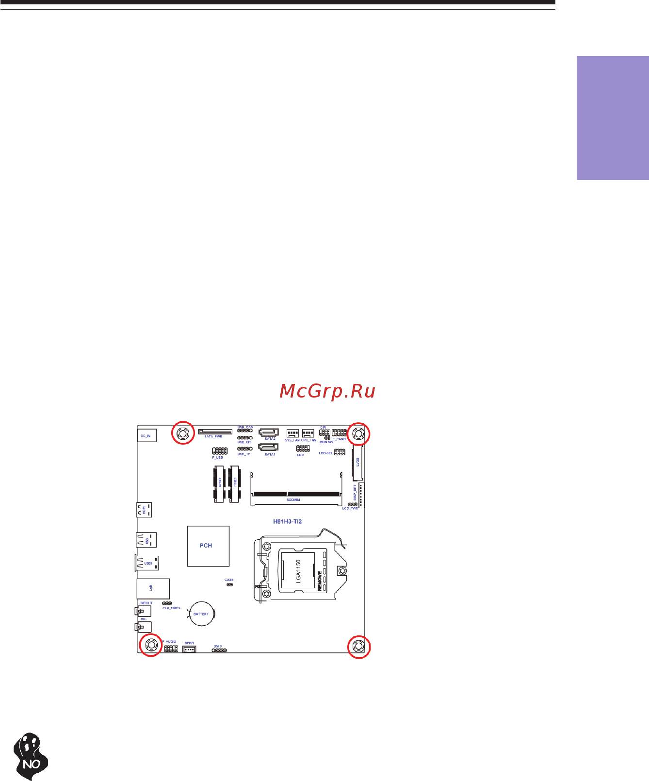 ECS Elitegroup H81H3-TI2 (V1.0) [11/60] Chapter 2 installing the motherboard