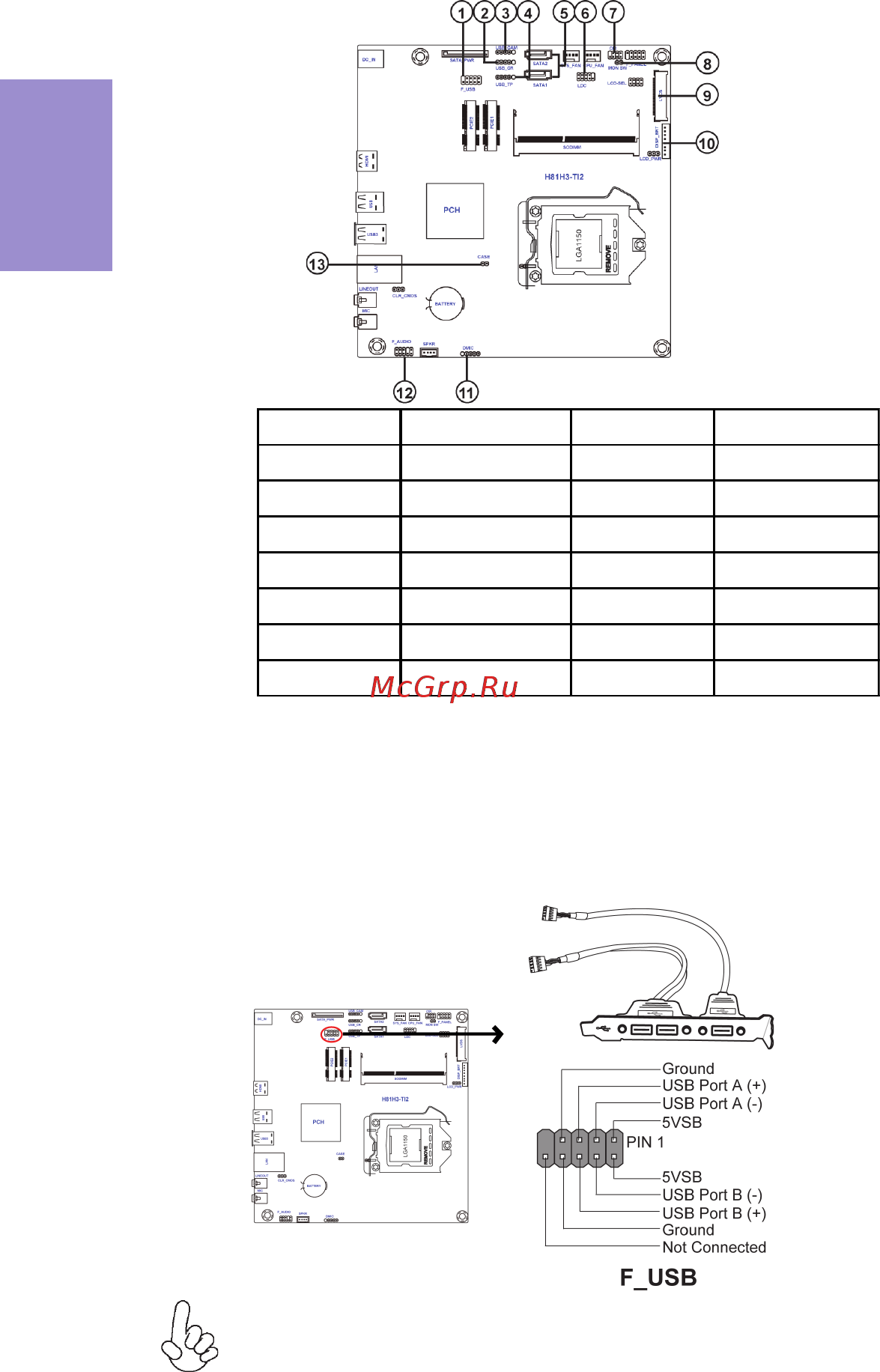 ECS Elitegroup H81H3-TI2 (V1.0) [20/60] H81h3 ti2 user manual