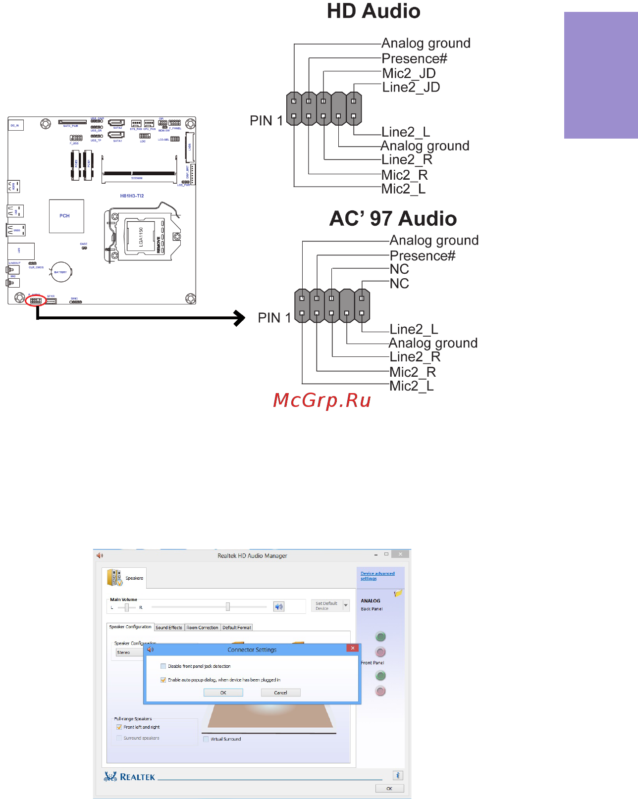 ECS Elitegroup H81H3-TI2 (V1.0) [25/60] H81h3 ti2 user manual