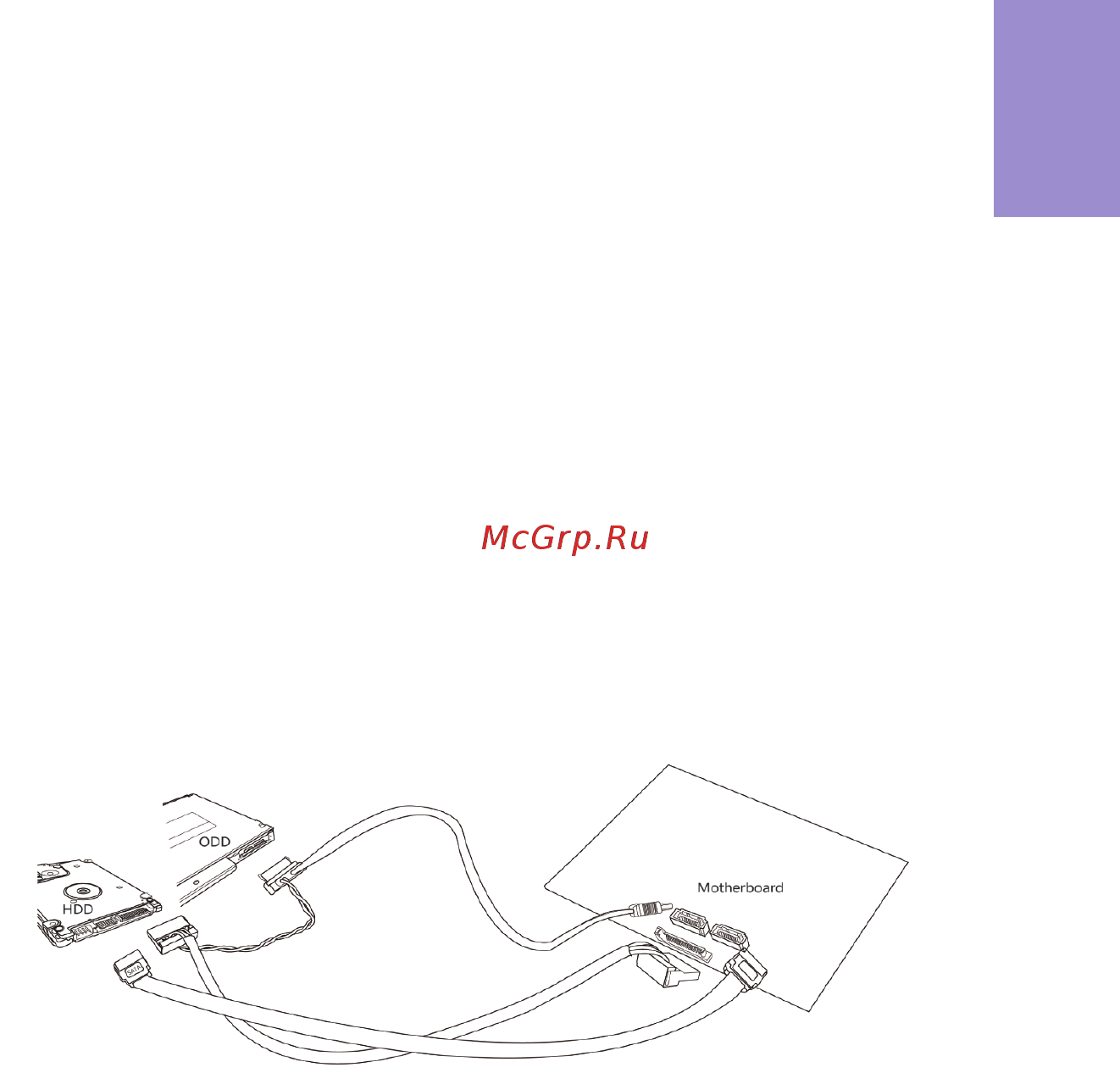 ECS Elitegroup H81H3-TI2 (V1.0) [27/60] H81h3 ti2 user manual