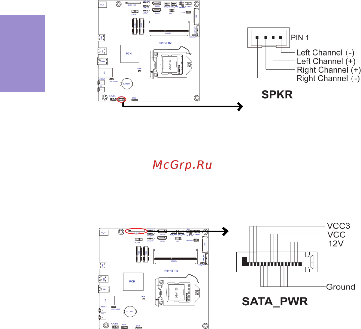 ECS Elitegroup H81H3-TI2 (V1.0) [30/60] H81h3 ti2 user manual