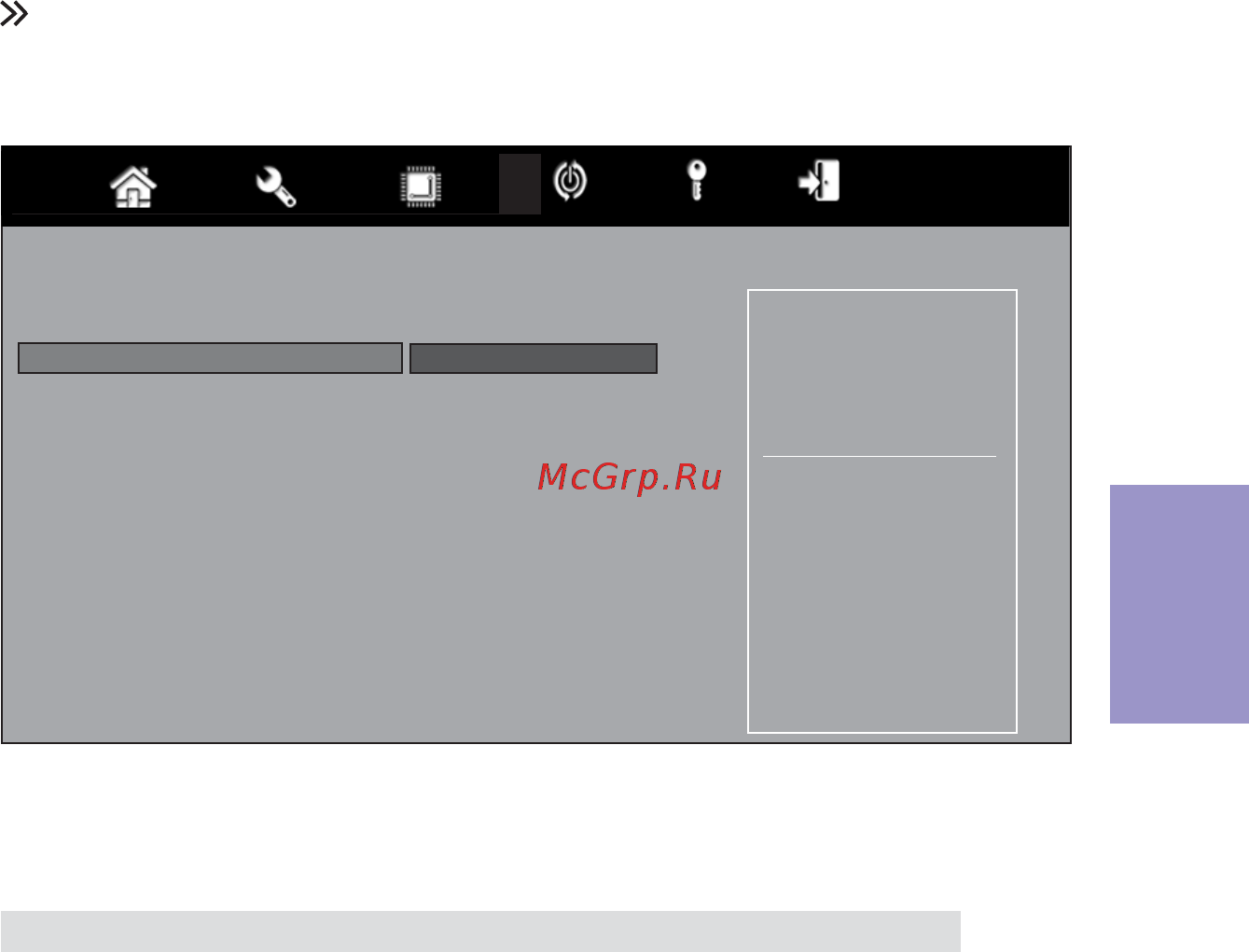 ECS Elitegroup H81H3-TI2 (V1.0) [39/60] H81h3 ti2 user manual