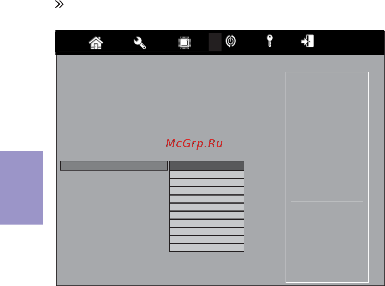 ECS Elitegroup H81H3-TI2 (V1.0) [40/60] H81h3 ti2 user manual