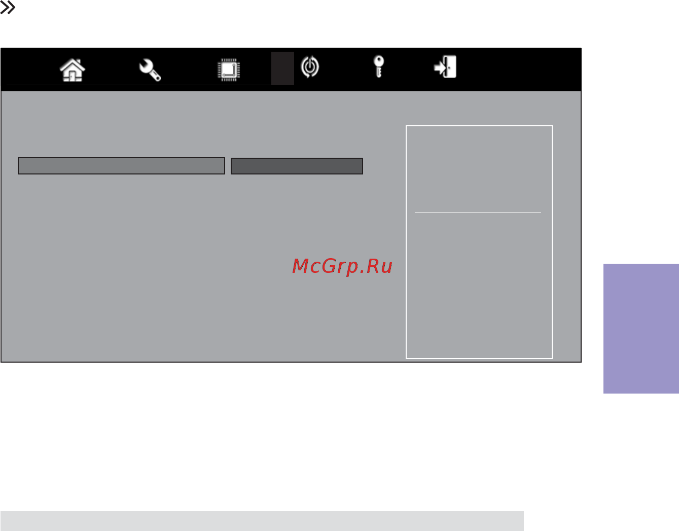 ECS Elitegroup H81H3-TI2 (V1.0) [47/60] H81h3 ti2 user manual