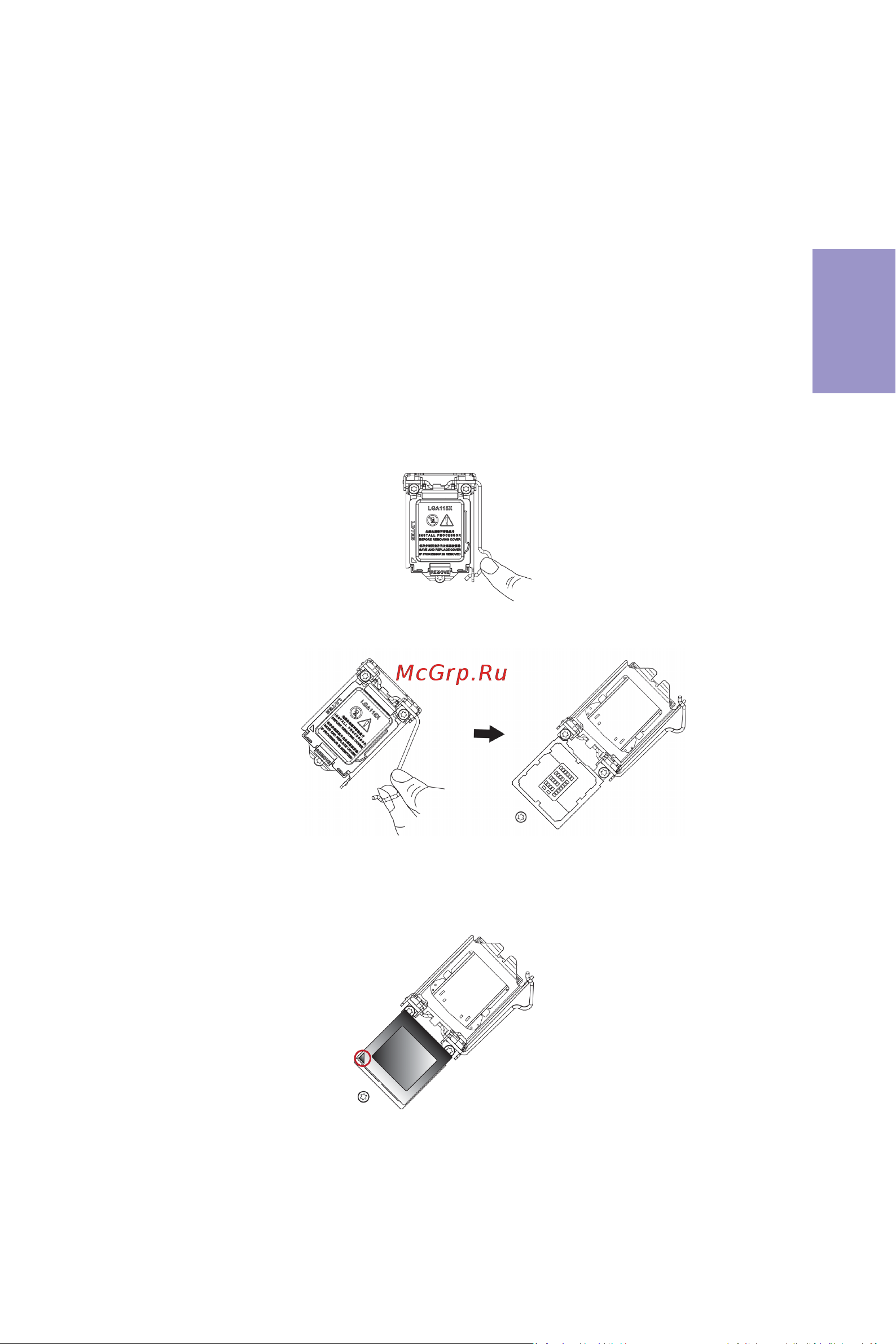 ECS Elitegroup H81H3-M3 [13/72] H81h3 m3 user manual