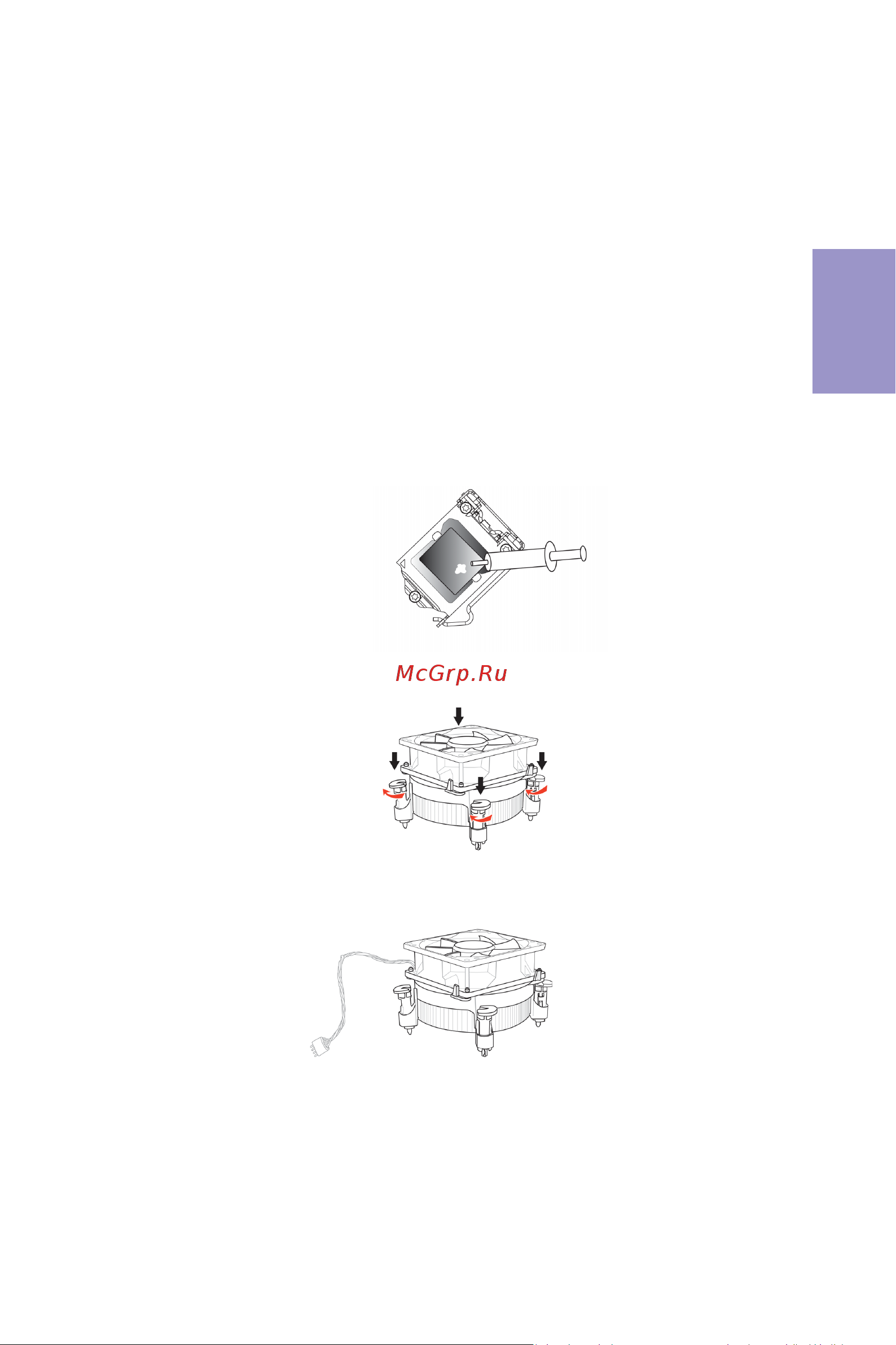 ECS Elitegroup H81H3-M3 [15/72] H81h3 m3 user manual