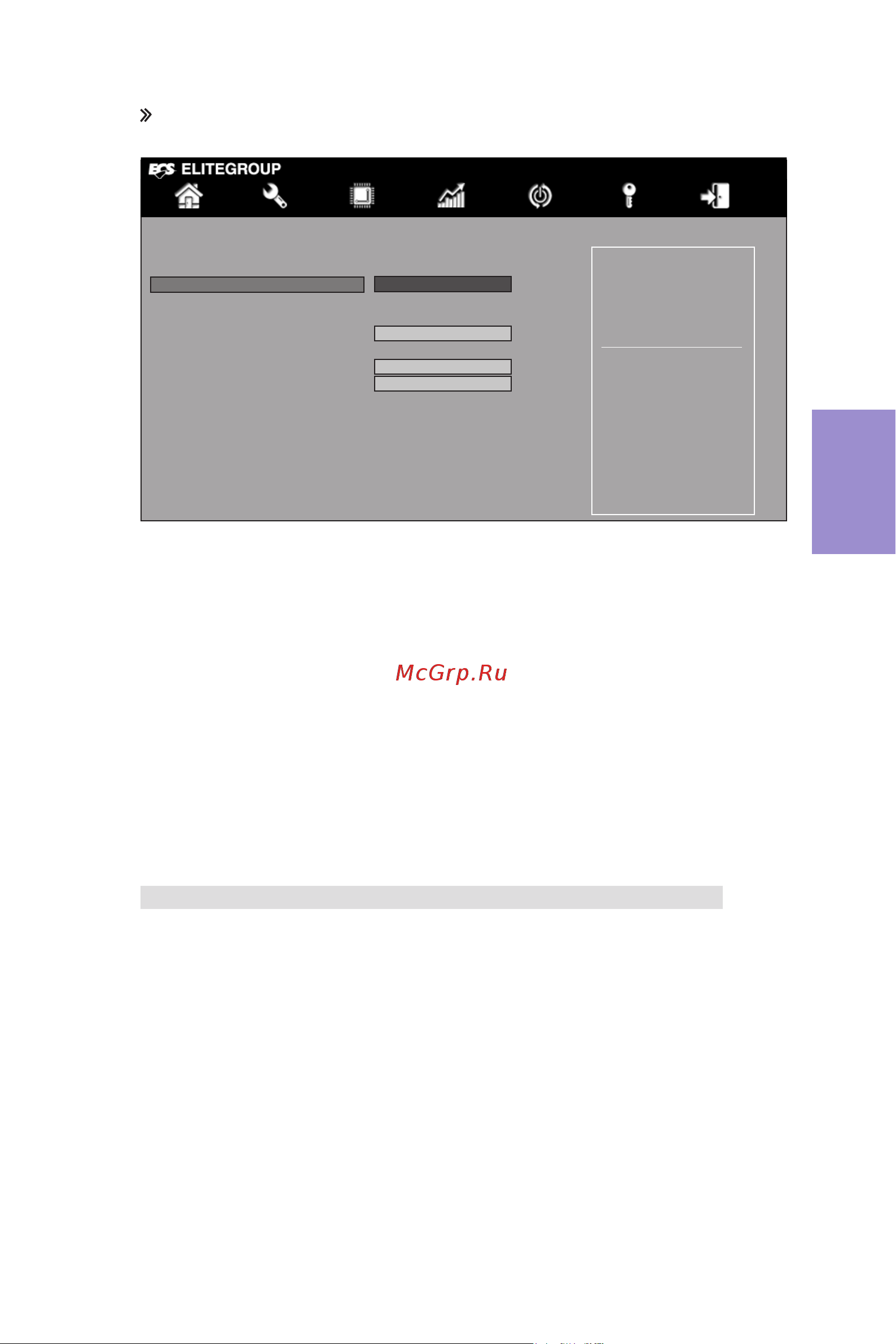 ECS Elitegroup H81H3-M3 [51/72] H81h3 m3 user manual