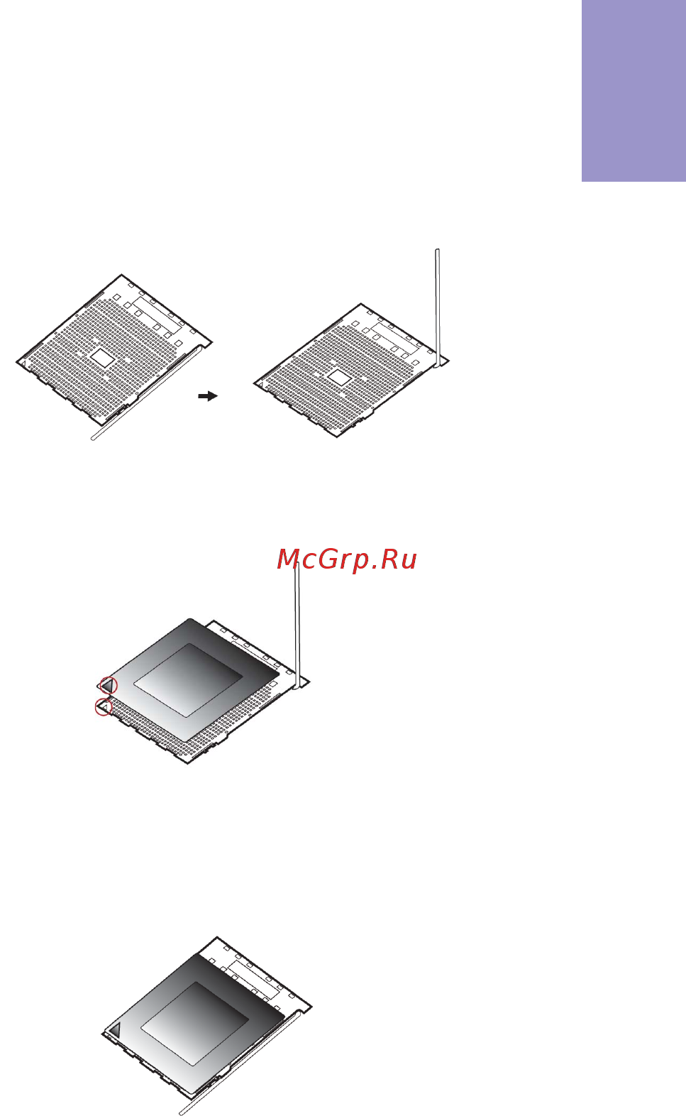 ECS Elitegroup A68F2P-M2 [13/60] A68f2p m2 user manual