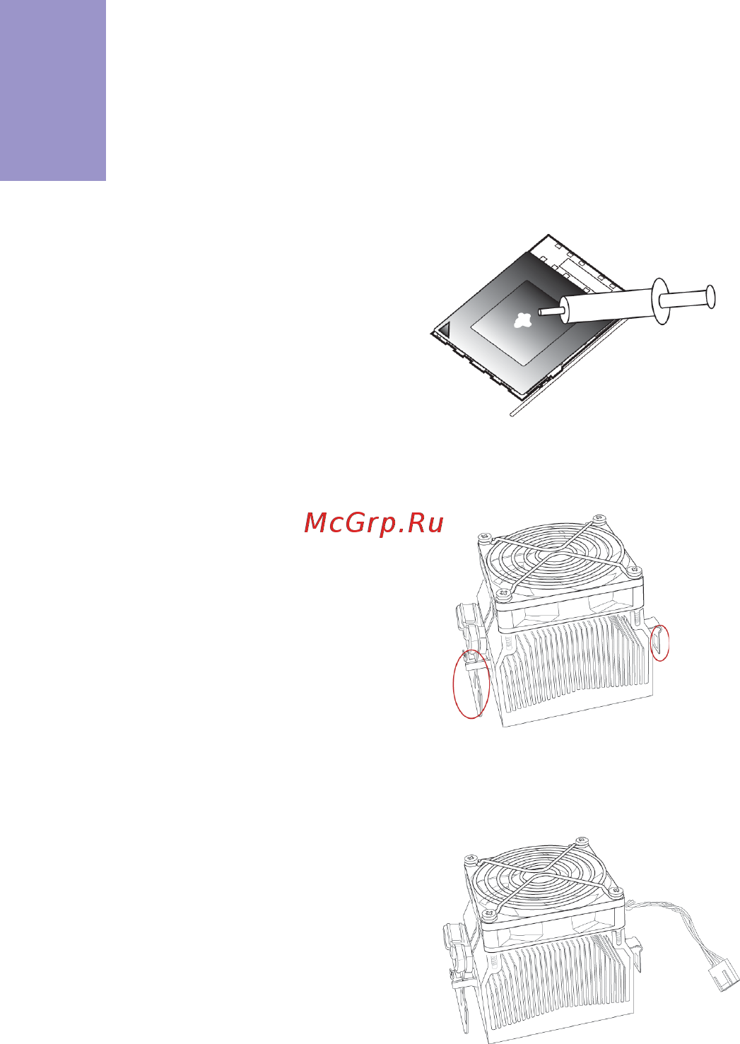 ECS Elitegroup A68F2P-M2 [14/60] A68f2p m2 user manual