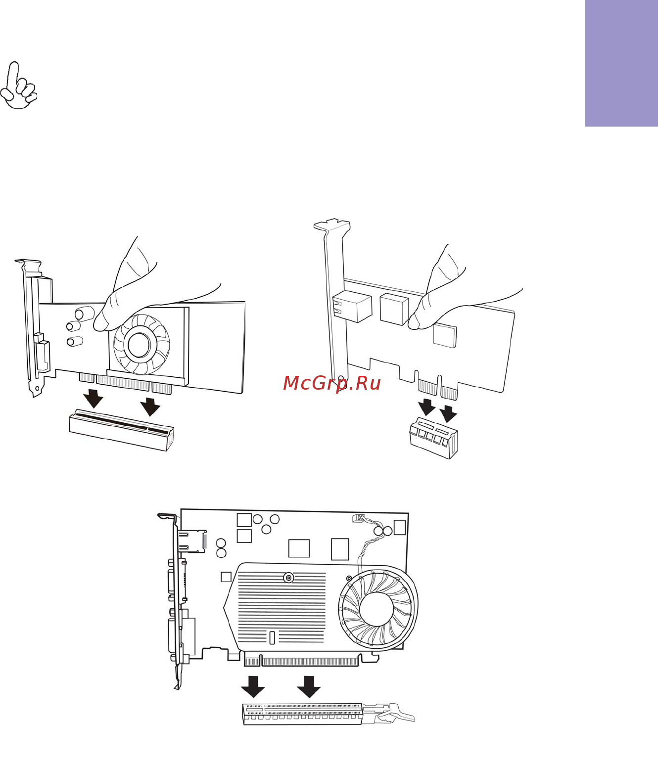 ECS Elitegroup A68F2P-M2 [17/60] A68f2p m2 user manual