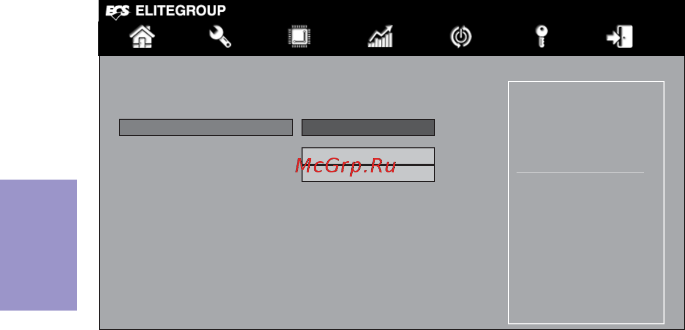 ECS Elitegroup A68F2P-M2 [32/60] A68f2p m2 user manual