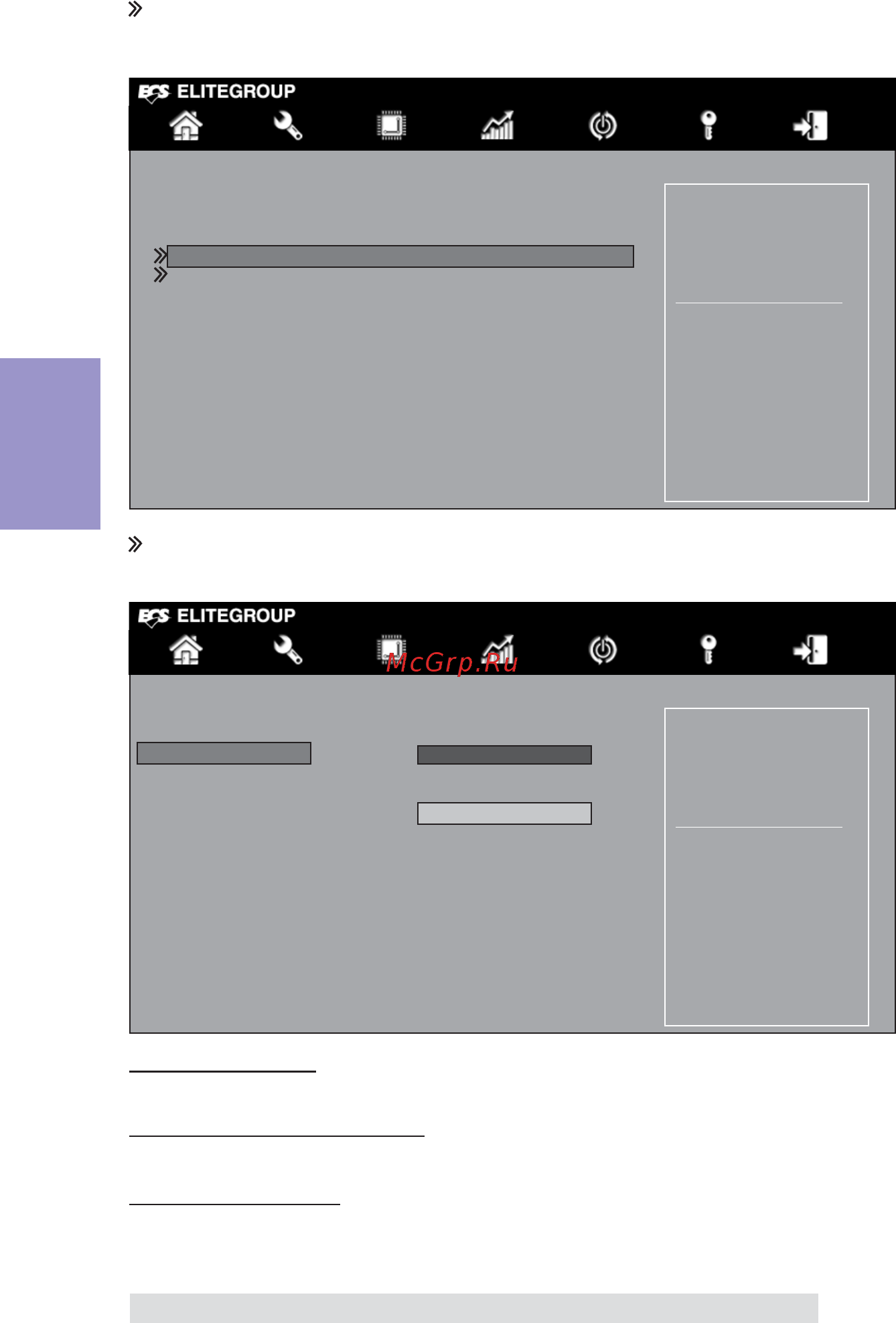 ECS Elitegroup A68F2P-M2 [42/60] A68f2p m2 user manual