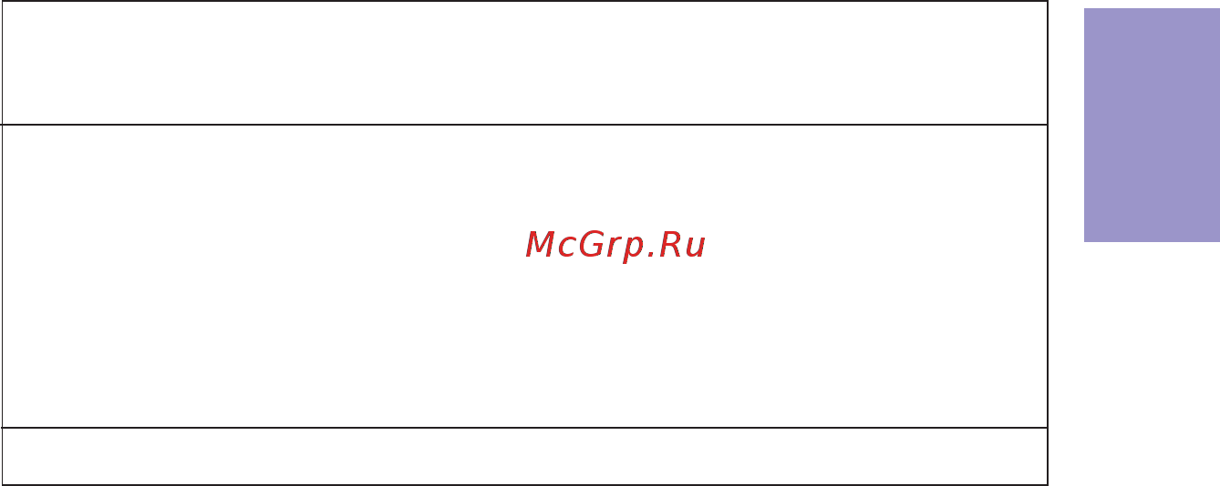 ECS Elitegroup A68F2P-M2 [7/60] A68f2p m2 user manual