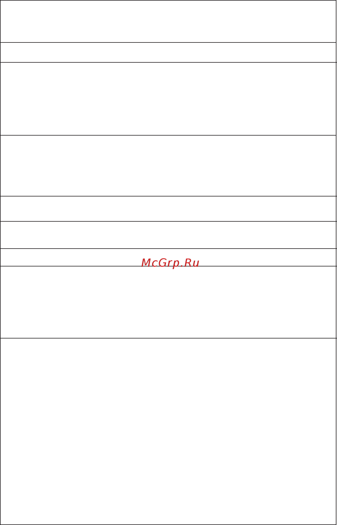 ECS Elitegroup A58F2P-M4 [3/30] A58f2p m4 user manual