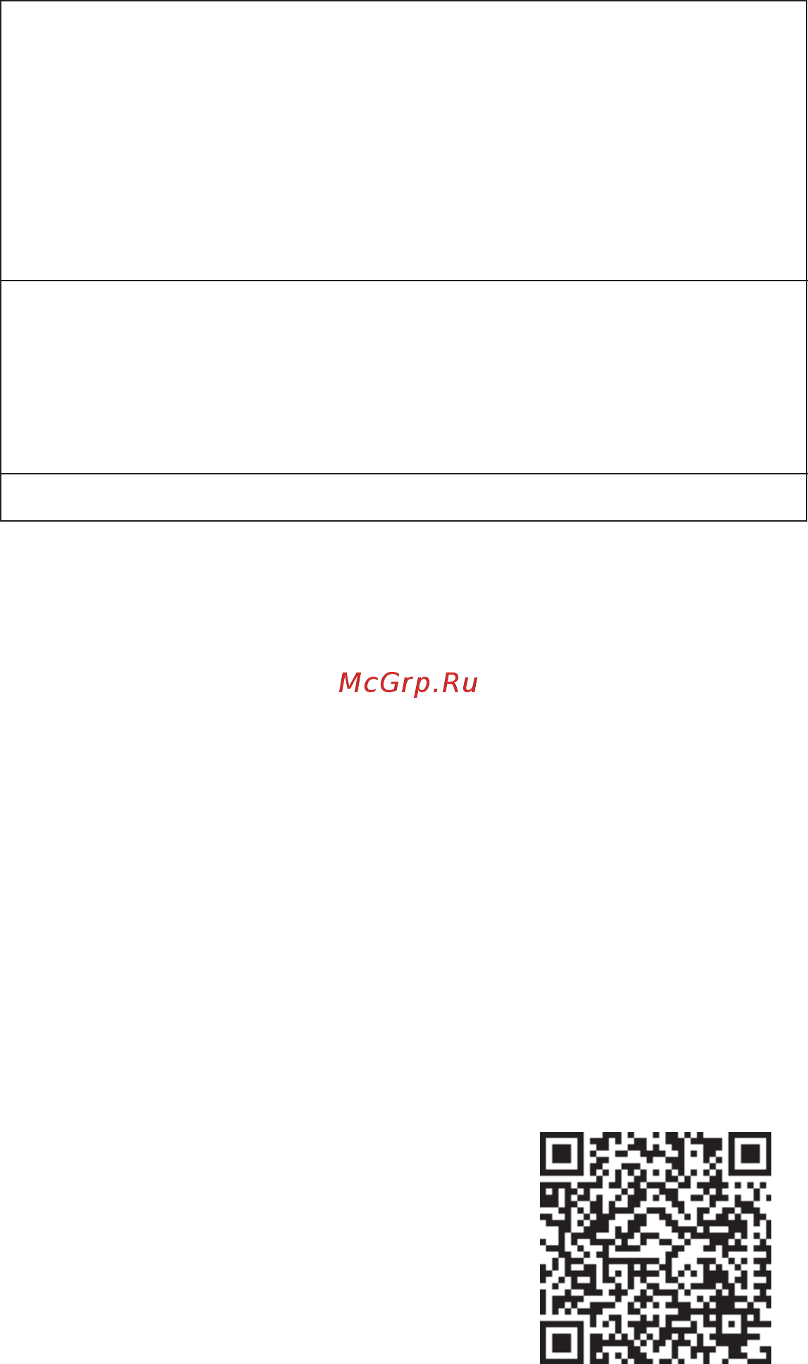 ECS Elitegroup A58F2P-M4 [4/30] A58f2p m4 user manual