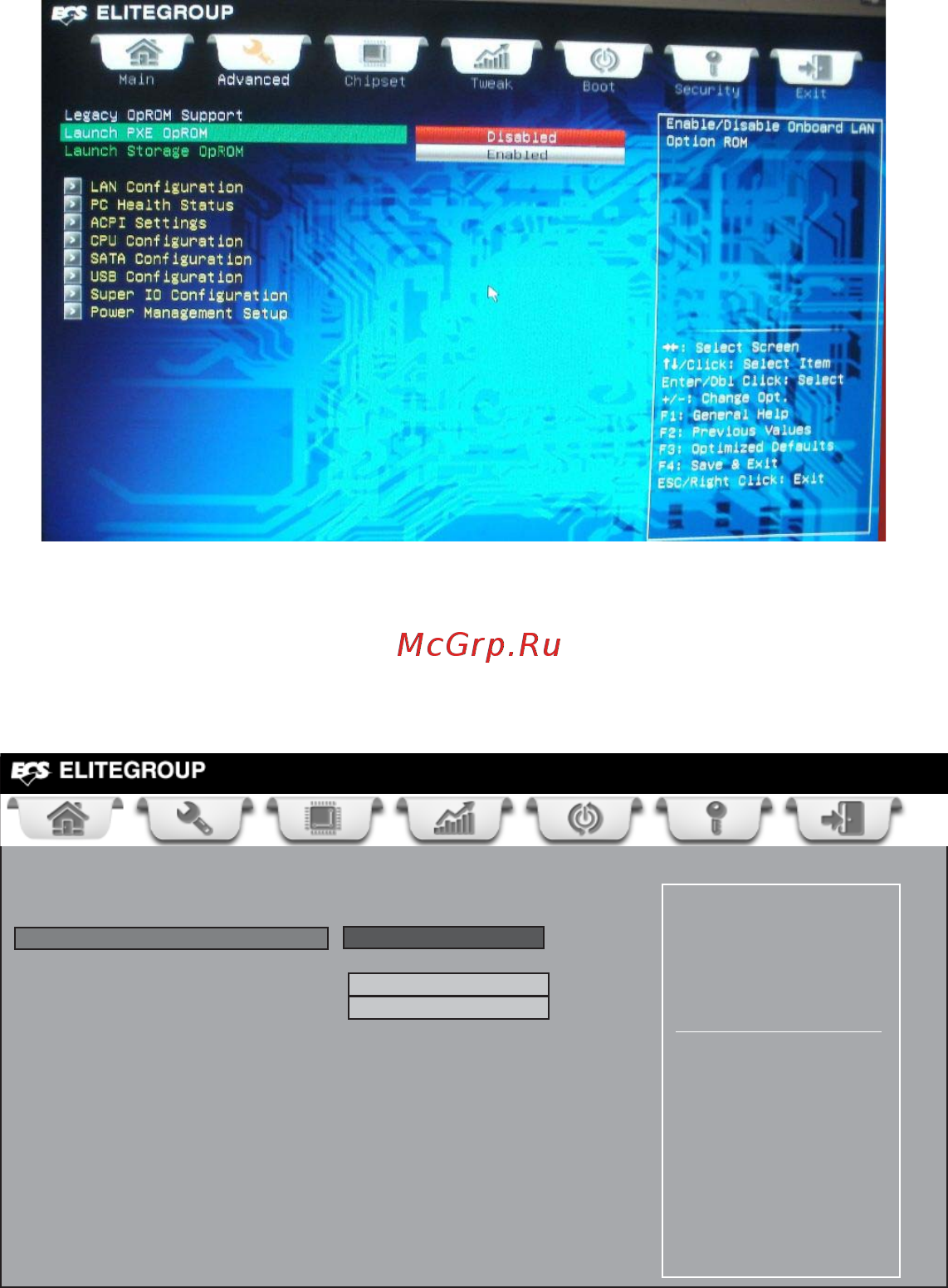 ECS Elitegroup CDC-I/D2500 [31/56] Using bios