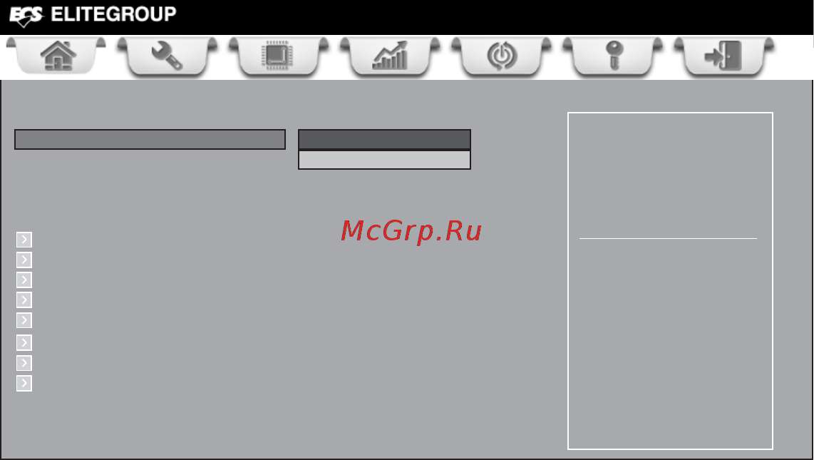 ECS Elitegroup CDC-I [32/56] Using bios