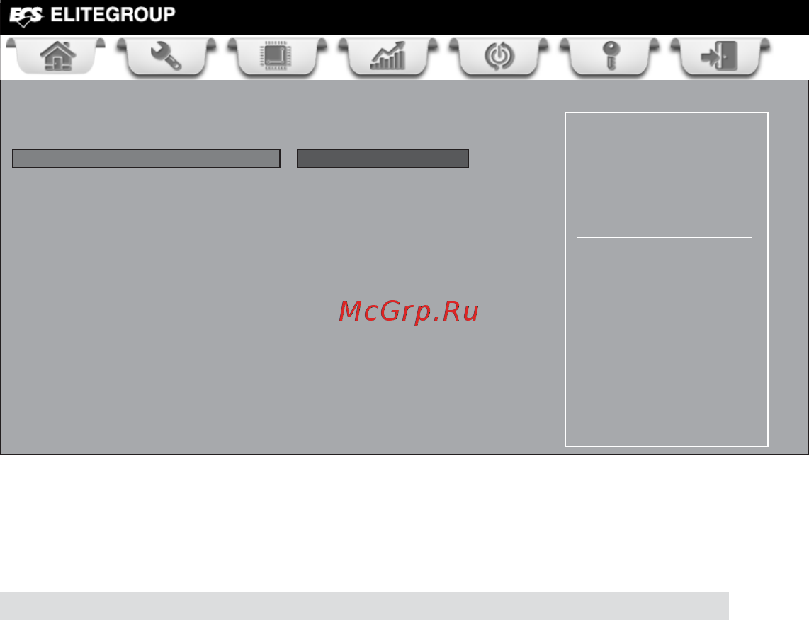 ECS Elitegroup CDC-I [33/56] Using bios