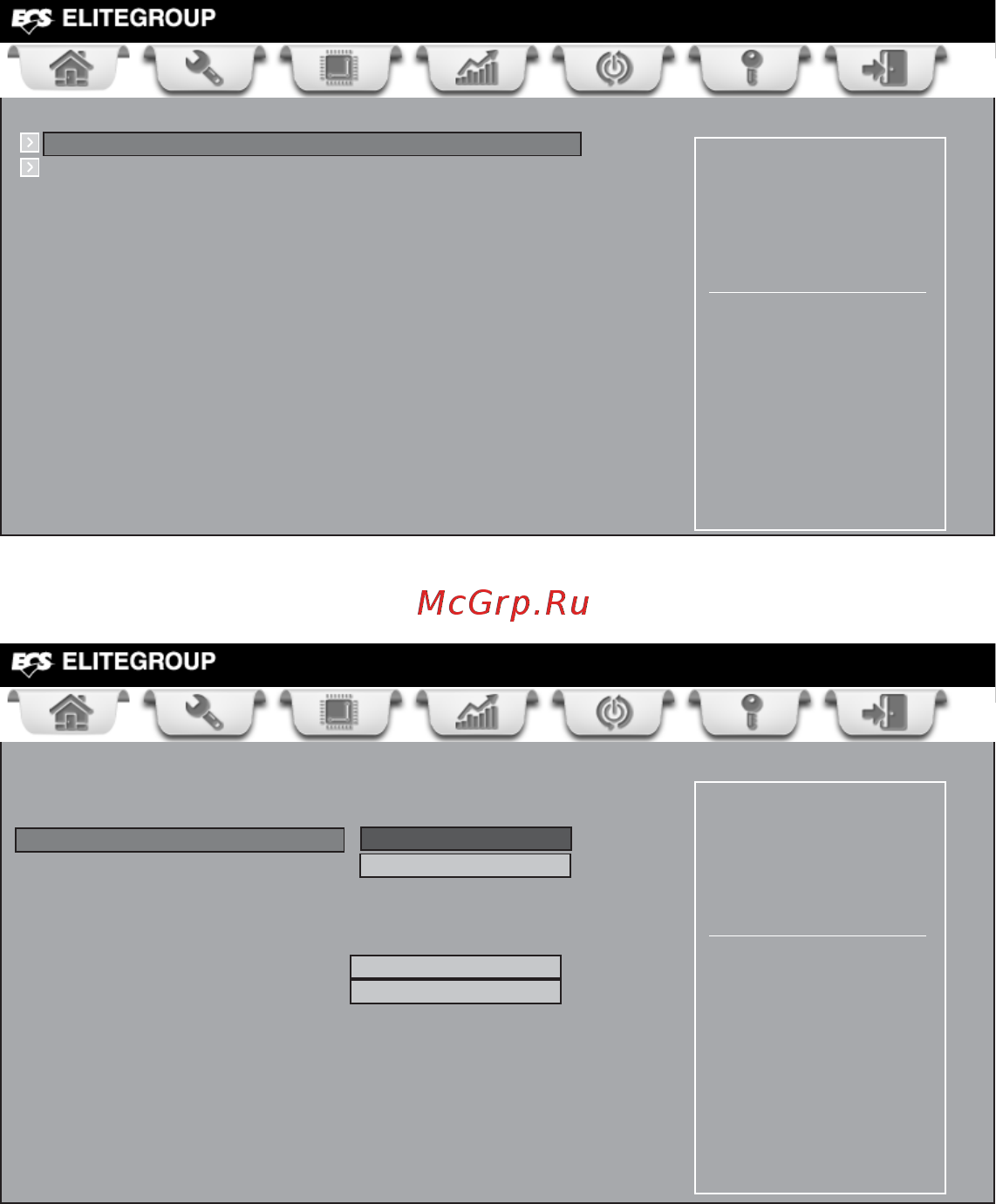 ECS Elitegroup CDC-I [42/56] Using bios