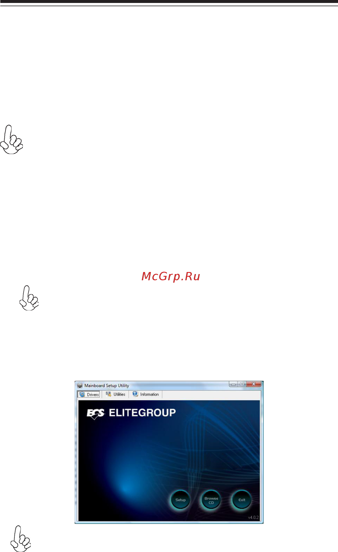 ECS Elitegroup CDC-I [49/56] About the software dvd rom cd rom