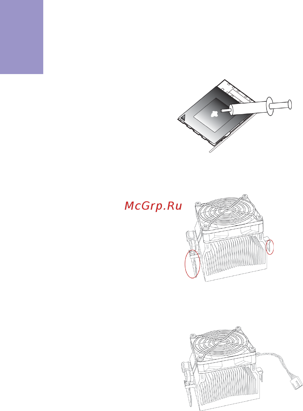 ECS Elitegroup A75F2-A2 [14/68] A75f2 a2 user manual