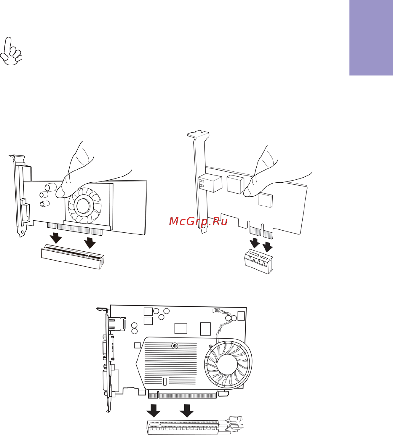 ECS Elitegroup A75F2-A2 [17/68] A75f2 a2 user manual