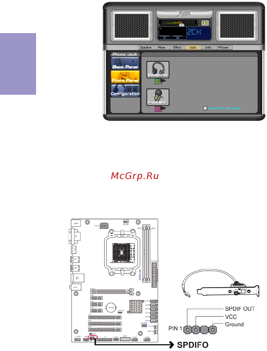 ECS Elitegroup A75F2-A2 [22/68] A75f2 a2 user manual